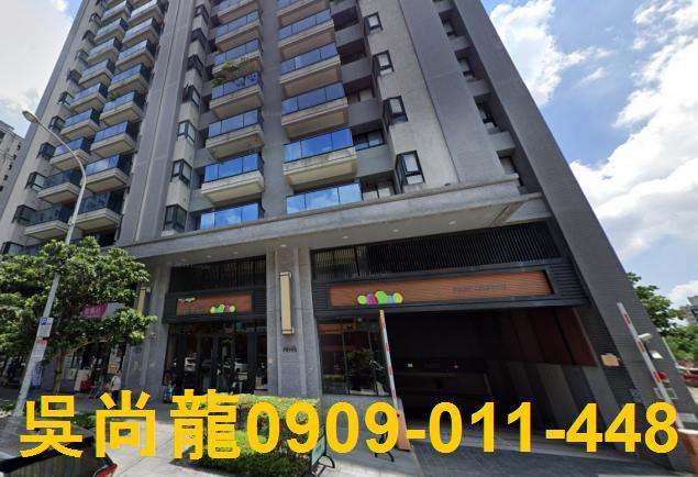 台中大樓拍賣-3