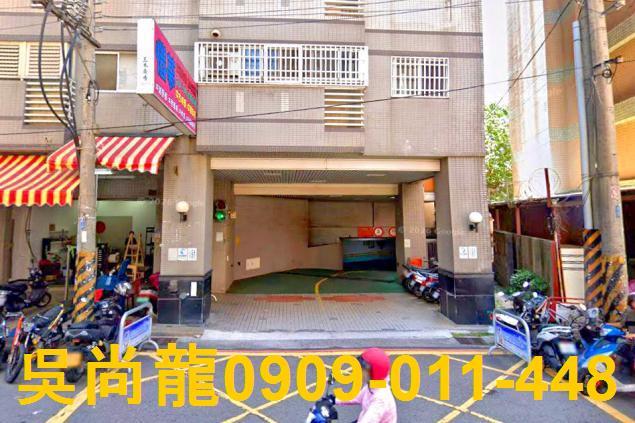 台中法拍大樓-3