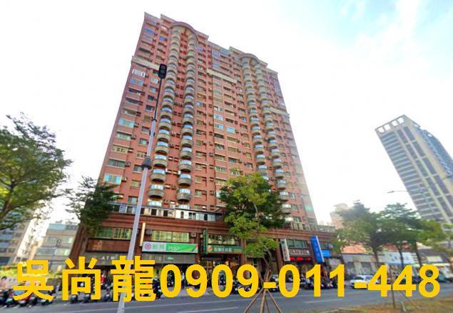 高雄法拍大樓-0