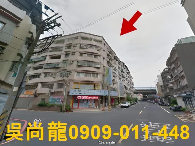 新竹華廈法拍-2