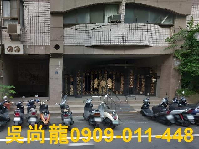 新竹華廈法拍-4