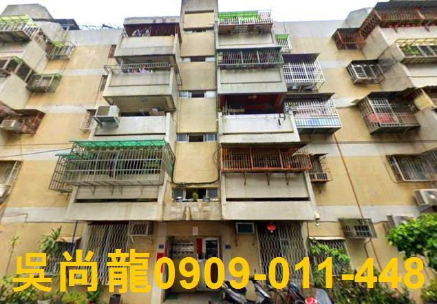 台中公寓法拍-4