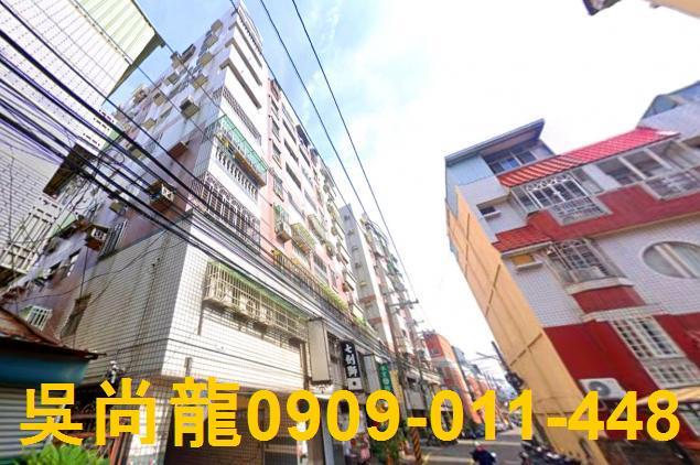 台中華廈拍賣-0