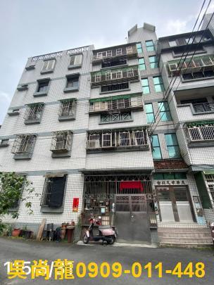 員山法拍華廈-3