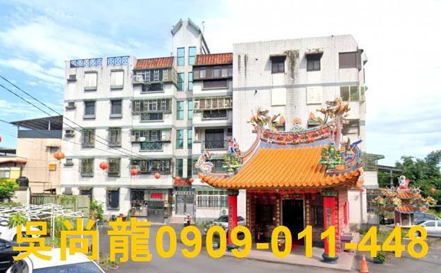 員山法拍華廈-5