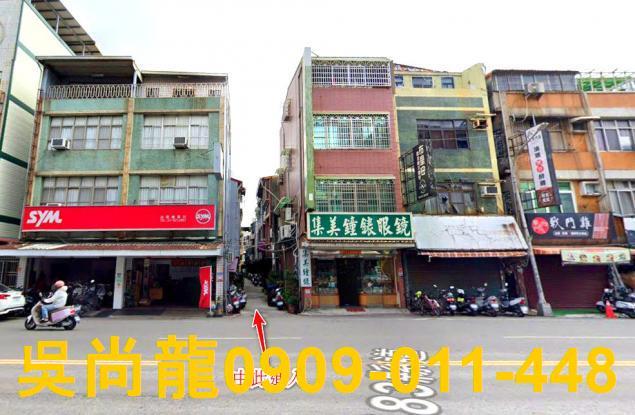 鳳山法拍透天-0