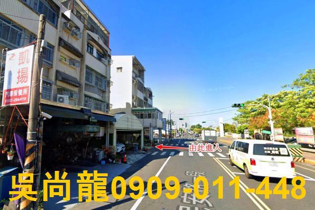 仁德法拍透天-2