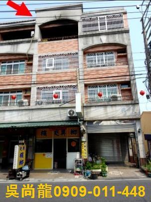 新園法拍透天-1