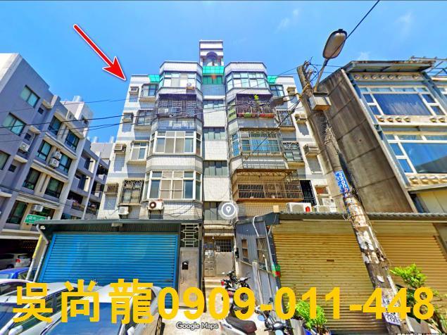 湖口法拍華廈-0