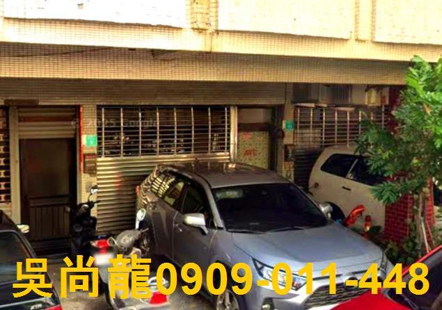 東區拍賣透天-3
