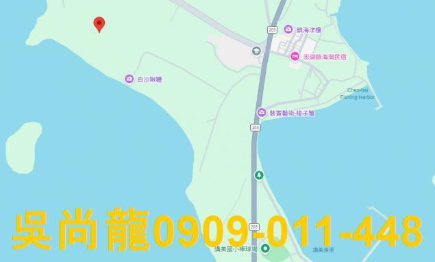澎湖法拍透天-1