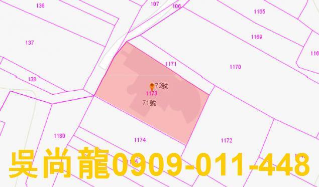 澎湖法拍透天-2