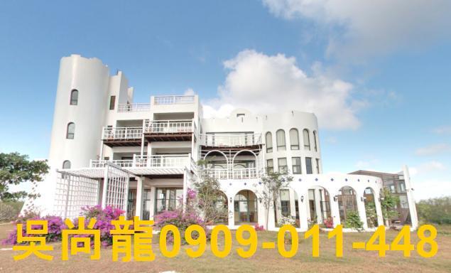 澎湖法拍透天-3