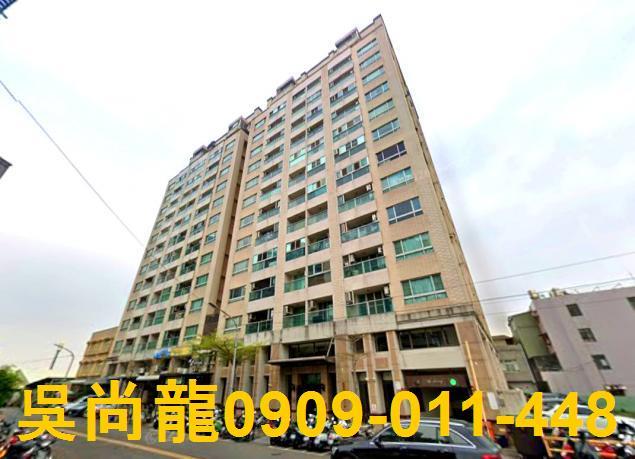 高雄大樓法拍-0