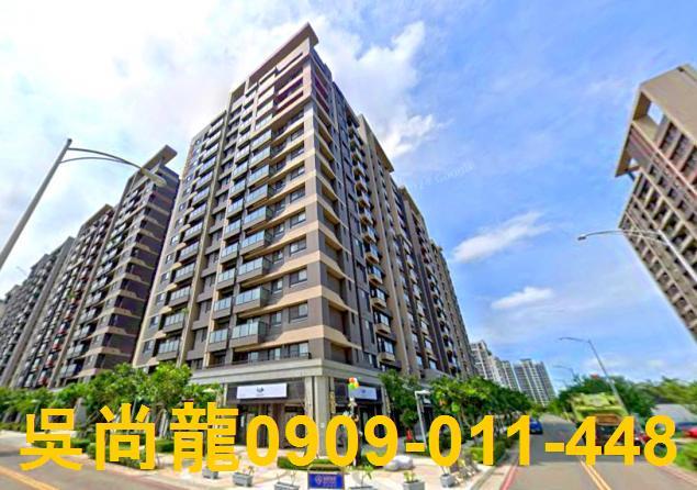 台中大樓法拍-1