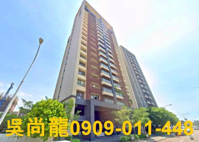 台中大樓法拍-0