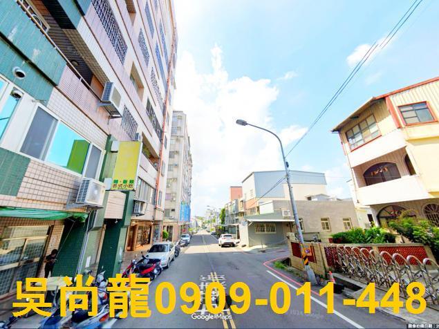 苗栗苗栗市法拍華廈-1