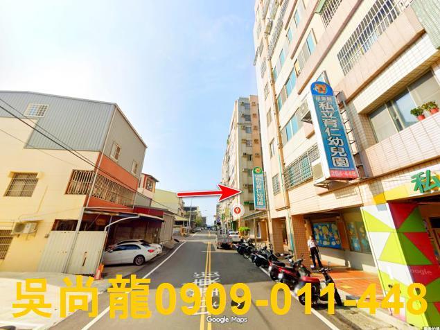 苗栗苗栗市法拍華廈-2