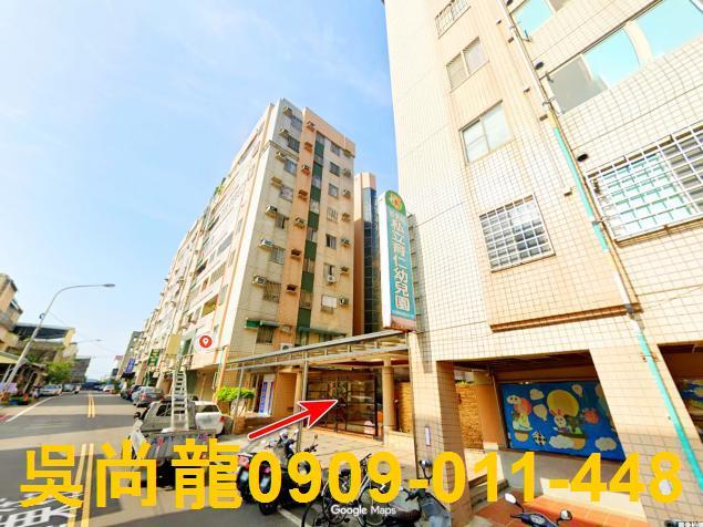 苗栗苗栗市法拍華廈-4