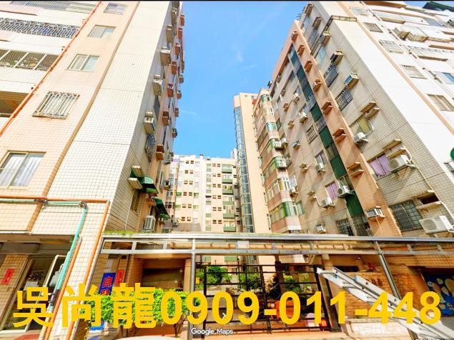 苗栗苗栗市法拍華廈-0