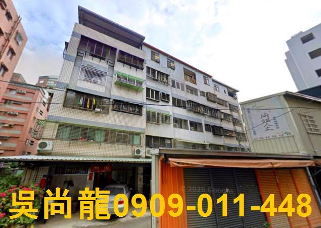 台中北區法拍公寓-0