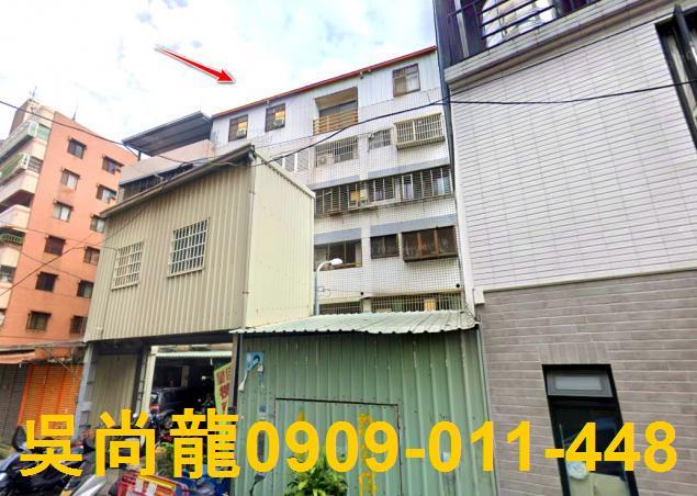 台中北區法拍公寓-1
