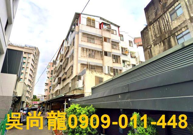 台中北區法拍公寓-2