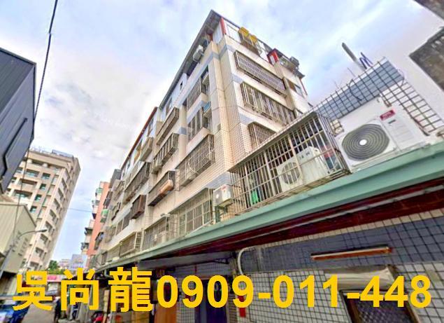 台中北區法拍公寓-3