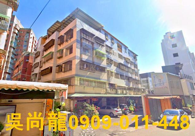 台中北區法拍公寓-4
