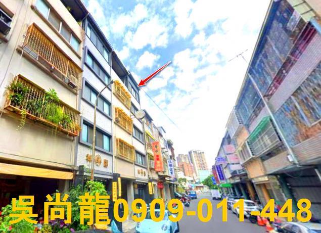 台中北區透天法拍-3