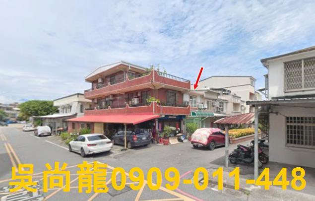 花蓮花蓮市透天拍賣-1