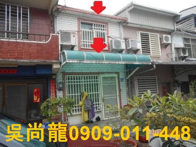 花蓮花蓮市透天拍賣-0