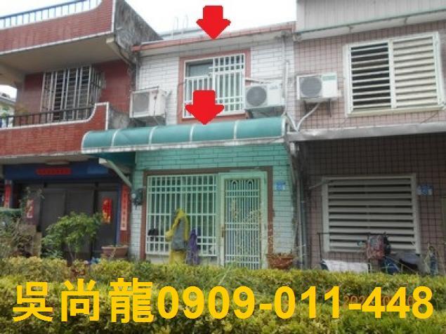 花蓮花蓮市透天拍賣-6