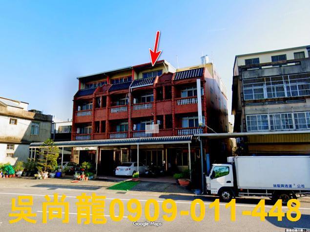 苗栗頭屋法拍透天-1
