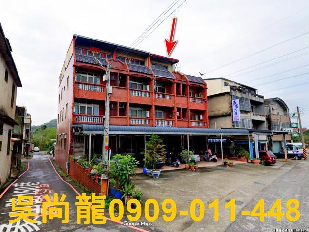 苗栗頭屋法拍透天-4