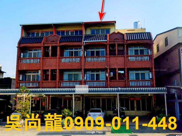 苗栗頭屋法拍透天-0