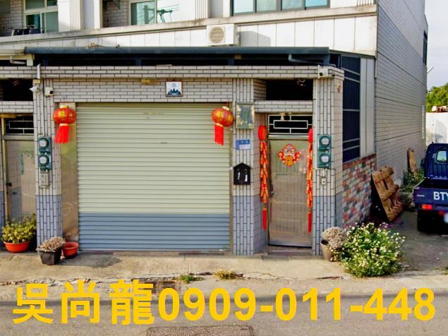 雲林虎尾法拍透天-0