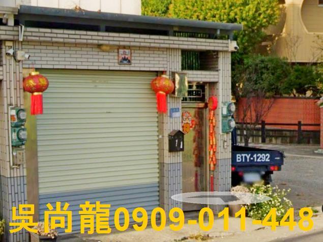 雲林虎尾法拍透天-1