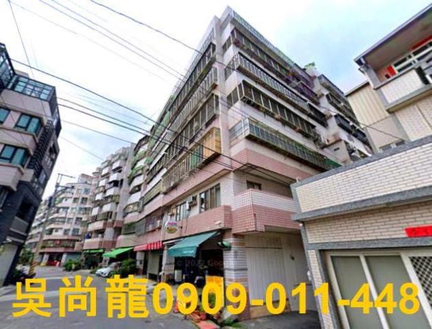 台中大里華廈法拍-1