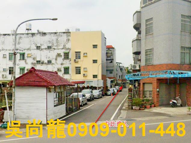嘉義中埔透天法拍-4