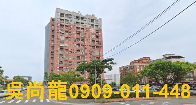 宜蘭羅東法拍大樓-0
