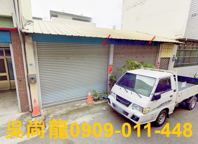 雲林林內法拍透天-1