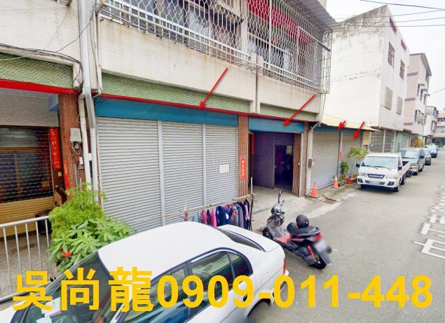 雲林林內法拍透天-2