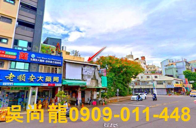 中區法拍透天-2