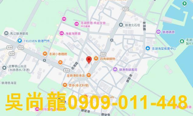 澎湖馬公透天法拍-1