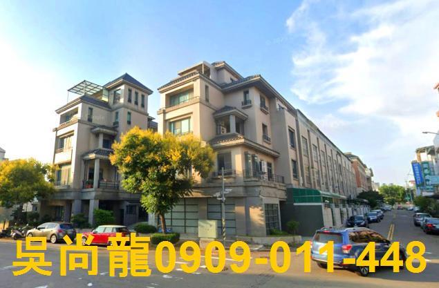 台中南屯透天法拍-3