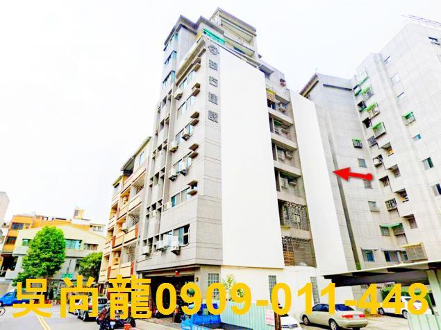 台南南區拍賣華廈-0