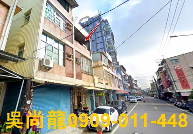 高雄大社法拍透天-0
