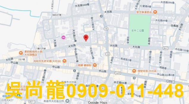 高雄大社法拍透天-1
