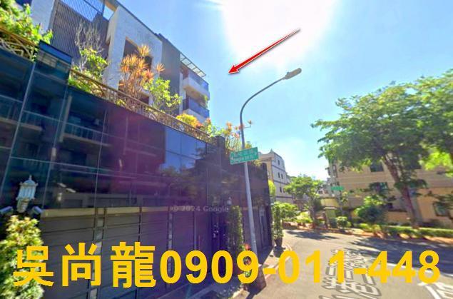 高雄小港透天法拍-2